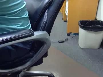useemie from Chaturbate