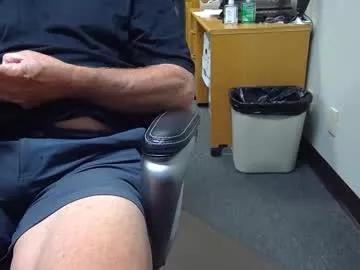 useemie from Chaturbate