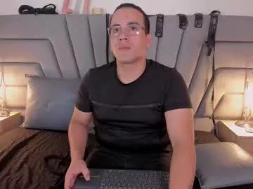 vale_n_matt from Chaturbate is Freechat