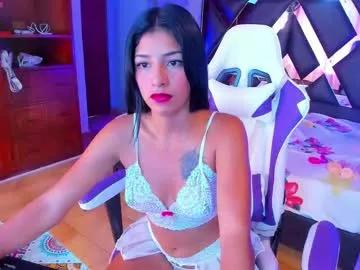 Valeriacutey webcams show profile image 