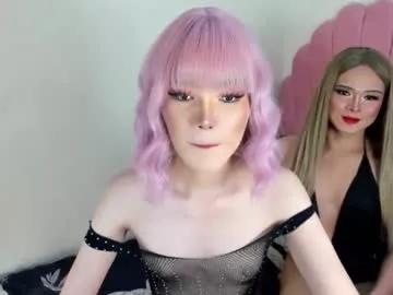 valerie_sky22 from Chaturbate is Freechat