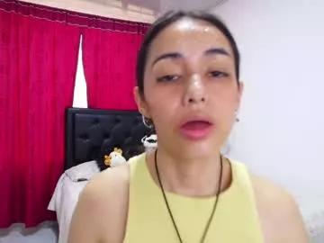 vallery_evanss from Chaturbate