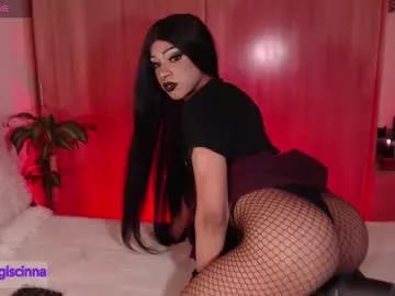 vampy__cinna from Chaturbate is Freechat