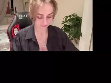 Vampymary webcams show profile image 
