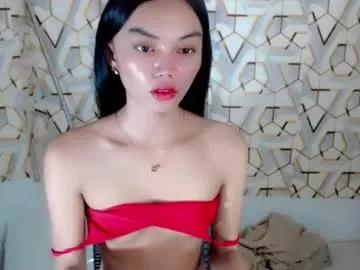 vannesasexyslutt from Chaturbate