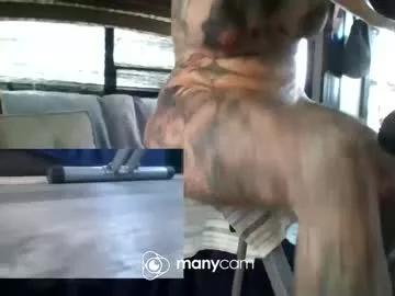 velvetrose82 from Chaturbate