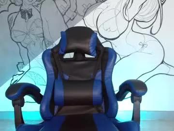 venexxxia_sein from Chaturbate