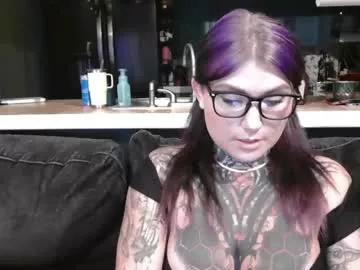 ventressinkbaby from Chaturbate is Freechat