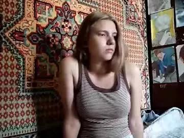 Venus_in_flames webcams show profile image 