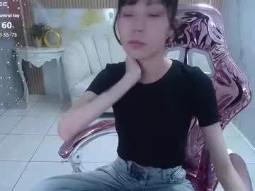 verana_s from Chaturbate is Freechat