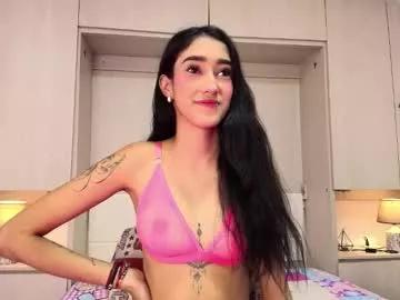 Verowatts webcams show profile image 