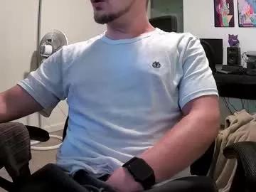 vibecheck503 from Chaturbate is Freechat