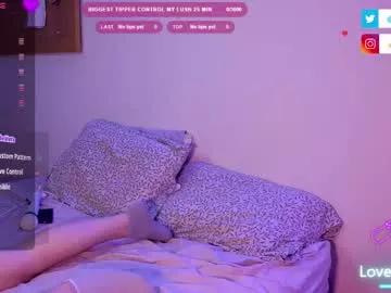 viciousdesire from Chaturbate