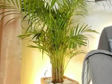 viic_strong1 from Chaturbate