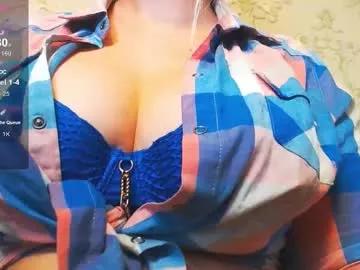vikiwaitingforyou from Chaturbate