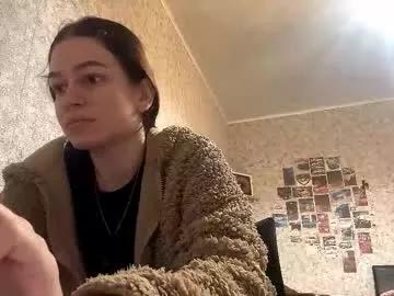 viviennebuiles from Chaturbate is Freechat