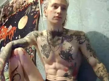 Voldan_elf webcams show profile image 