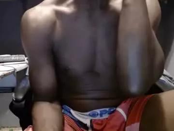 waleswusup from Chaturbate is Freechat
