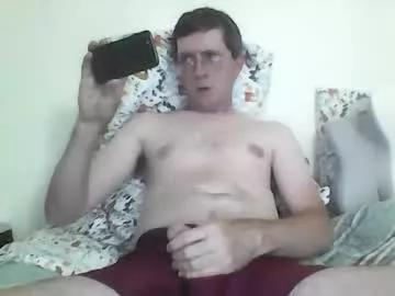Wellcummatt webcams show profile image 