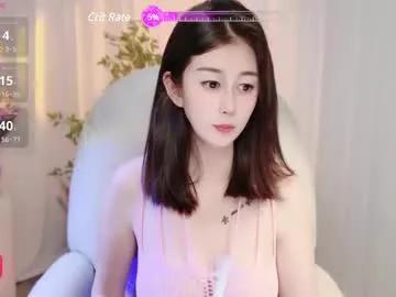 wenwen170 from Chaturbate