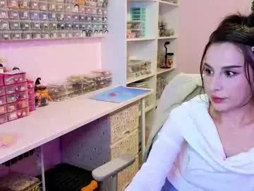 Whats_her_name webcams show profile image 