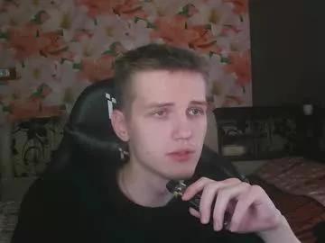 Wiiinkyyy webcams show profile image 