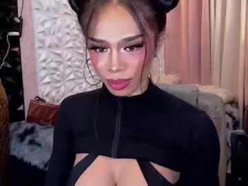 Wildroxie webcams show profile image 