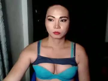 wildsian_jenniex from Chaturbate is Freechat