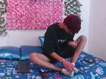 Willians__ webcams show profile image 