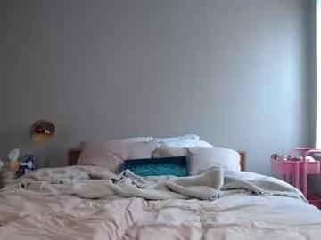 willowonapillow from Chaturbate