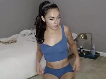 willowonapillow from Chaturbate is Freechat