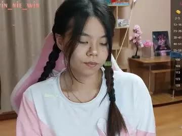 Win_nie webcams show profile image 