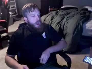 woodmaster96 from Chaturbate