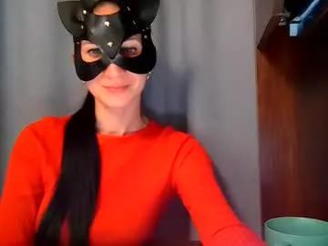Photos of wow_dream_girl_ from Chaturbate is Freechat