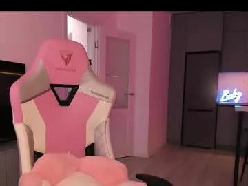 wowlovie666 from Chaturbate