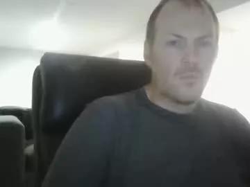 Wrestlerbbj webcams show profile image 