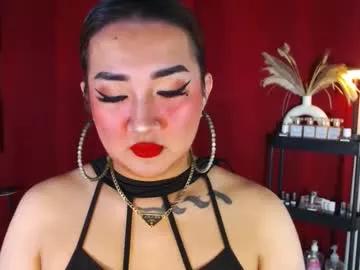 Xasianempressx webcams show profile image 