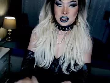 Photos of xdirtyflirtyx from Chaturbate is Freechat