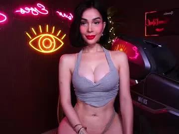 Checkout the thrill of girls with our strippers, featuring bare naked wildness while stripping down and playing with their adored sex toy vibrators.