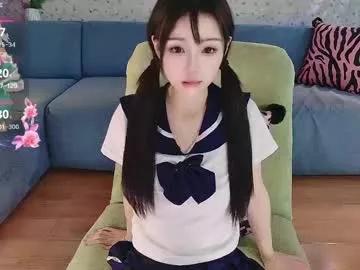 Xiaoyu_ko webcams show profile image 