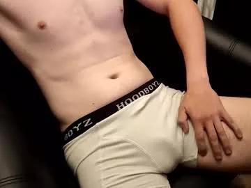xmasterninjax from Chaturbate is Freechat
