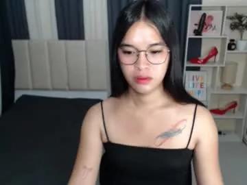 xxbigcockchloexx from Chaturbate