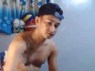 xxdamon_fuckerxx from Chaturbate