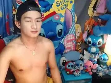 xxdamon_fuckerxx from Chaturbate