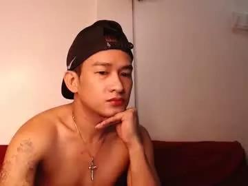 xxdamon_fuckerxx from Chaturbate