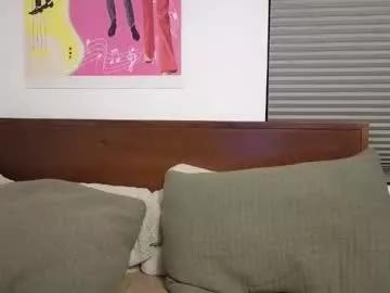 Xxginger_ webcams show profile image 