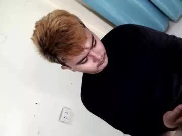 Xxhotloyd_cummerx webcams show profile image 