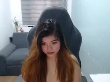 Photos of xxhotpinayxx610495 from Chaturbate is Freechat