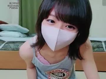 xxinoxx from Chaturbate