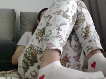xxxariell_sky_1 from Chaturbate
